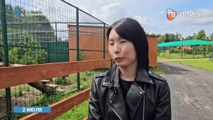 Парк -Земля Прайда- открылся на новом месте