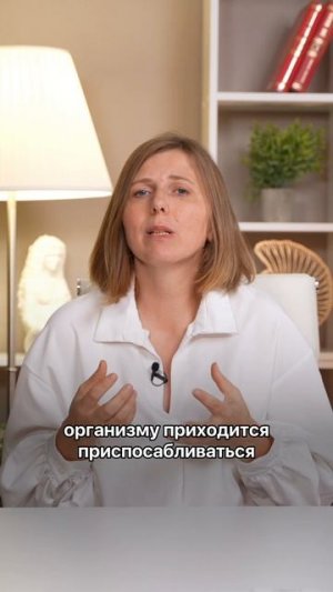 Вся ПРАВДА о Гормональном сбое