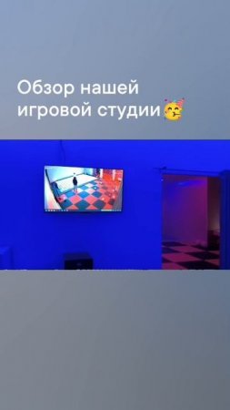 Видео WhatsApp 2025-06-26 в 18.02.04_b46bb232