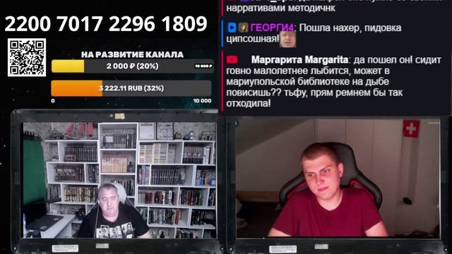 Молодой ЦИПСОшник не вытянул