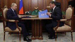 Владимир Путин провёл рабочую встречу с врио главы Тамбовской области Е. Первышовым, 1 июля 2025