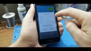 Huawei Y3 2017/ Frp/ Разблокировка аккаунта Google.