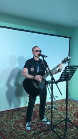 Роман Седов - Подарю небеса #романседов #подарюнебеса #романседов