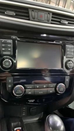 Nissan Xtrail 2018 2.5 MAX