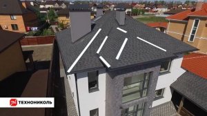 Гибкая черепица Технониколь Shinglas Ранчо серый