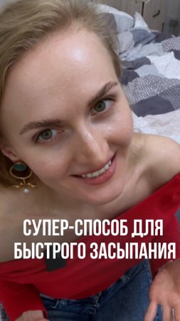 ВСЕМ ТРЕВОЖНИКАМ В ПОМОЩЬ