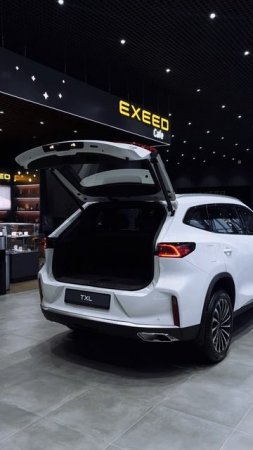 Exeed TXL White