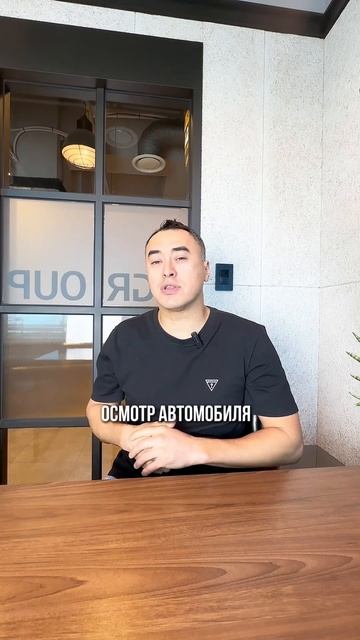 Как выбрать подержанный автомобиль из Кореи смотреть онлайн