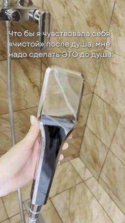 Артикул на Выручай-пасту: #226672972