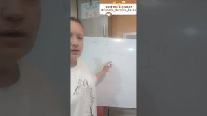 Меня зарегистрировали в #Атоми 😱 Что делать?