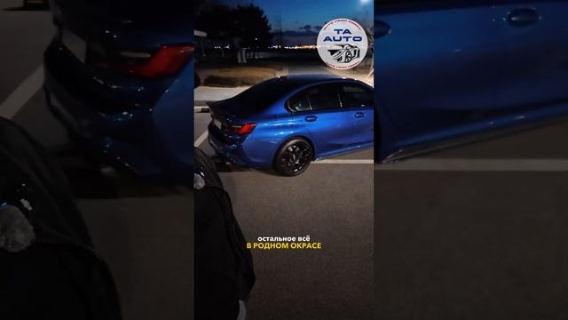 БМВ из Кореи Контакты для заказа авто в комментариях смотреть онлайн