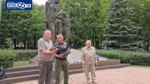 Благодарственное письмо команде КРИК-ТВ за гуманитарную помощь на СВО|КРИК-ТВ