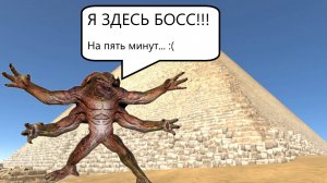 Serious Sam HD: The First Encounter (Hard Mode) #8 Босс с первой попытки?🤨