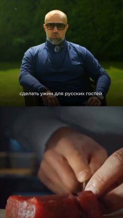 Когда все затаились — он создал гастрономический перформанс.
В прямом эфире. В разгар пандемии.
