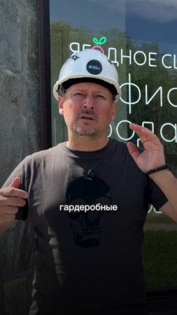 А вы что выберете? #дом #стройка #недвижимость
