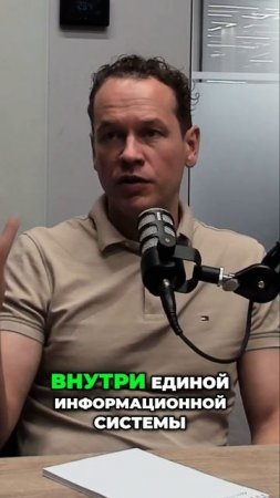 CRM: польза vs трудозатраты