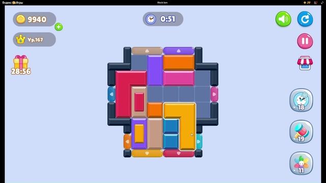 Block Jam или Color Block Jam прохождение Уровень 167