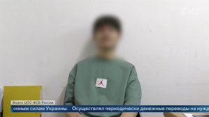 Трое запорожцев задержаны за переводы денег ВСУ и СБУ: кадры допроса