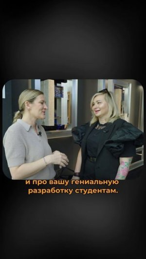 В чем уникальность продукции Thermo Glass?