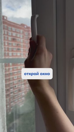 Экспресс-уборка в детской