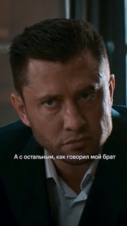 Это видео - знак не беспокоиться 🫂 | Смотрите «Жизнь по вызову» только на KION