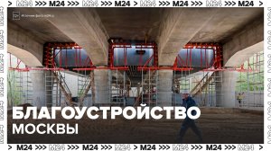 Специалисты приступили к благоустройству Комсомольской площади - Москва 24