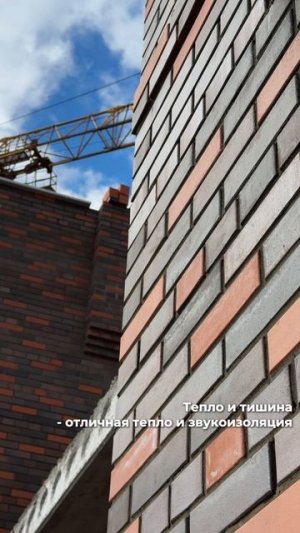 Мы строим дом из керамического кирпича!