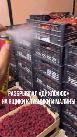 Будьте осторожны! ⚠️