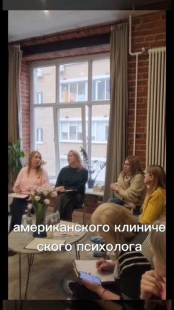 6 марта 2025 г.