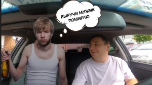 СУПЕР ВЫГОДНЫЕ ЗАКАЗЫ