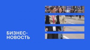 Итоги ПМЭФ для Республики Крым и заключенные соглашения ГК «Монолит» || Бизнес-новость