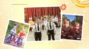 Давыдовы СЛАЙД ШОУ