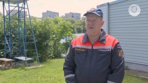 Безопасность на воде