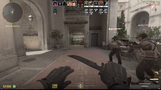 Counter-Strike 2 ПРЕМЬЕР - РЕЖИМ КАЛИБРОВКА