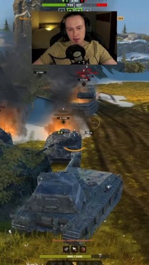Рак попался - Vk 90 01 p vs Объект 268 Tanks Blitz