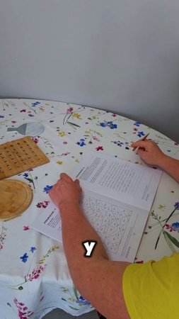 тренировка ума с ежедневником "жизнь прекрасна" мужской взгляд