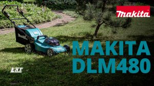 Makita DLM480 аккумуляторная газонокосилка