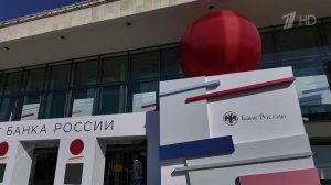 Будущее ключевой ставки, ситуация с инфляцией, новые вызовы и пути их преодоления.