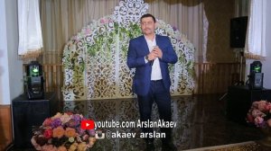 Артур Конакбиев