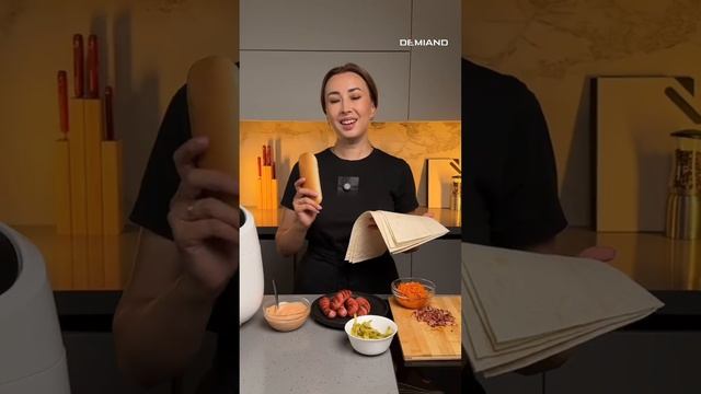 Домашние хот-доги в аэрогриле Demiand 🌭🔥