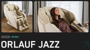 Orlauf Jazz Beige — массажное кресло как музыка для вашего тела
