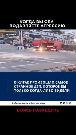 Тебе не злиться запрещали — тебе жить запрещали