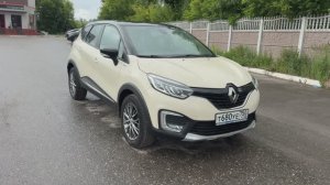 Kaptur 2019