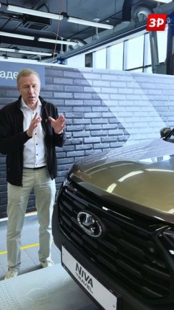 Новая Лада Нива Travel – что с ценами? #shorts  #lada #niva #лада