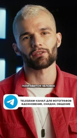 Свет важнее техники. Всегда