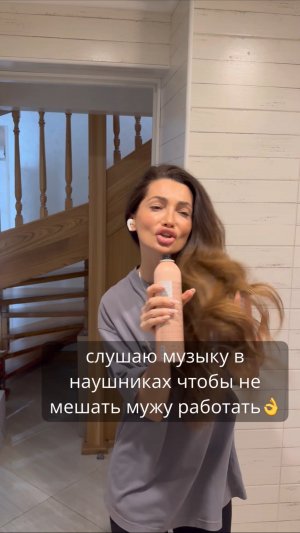 А вы красиво поете? Или как я 😅