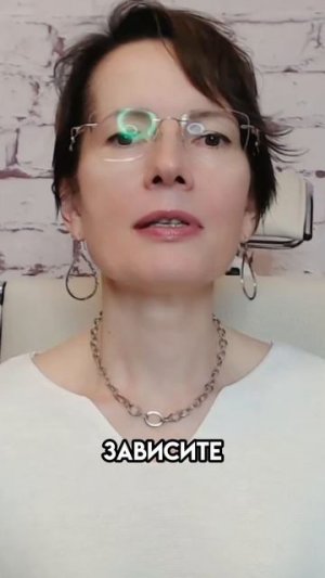 ПОЧЕМУ человек ИЩЕТ ОДОБРЕНИЕ