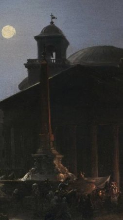 Луна над Пантеоном. Песня на стихи Алисы Чин