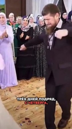Свадьба в 17 лет