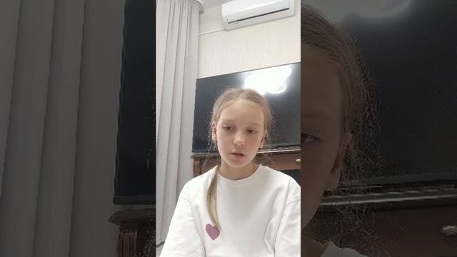 магазин чек смотреть онлайн